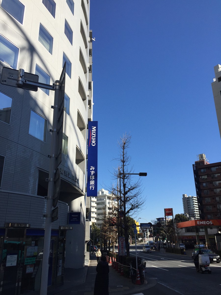 fresh/building/J00100390043_2