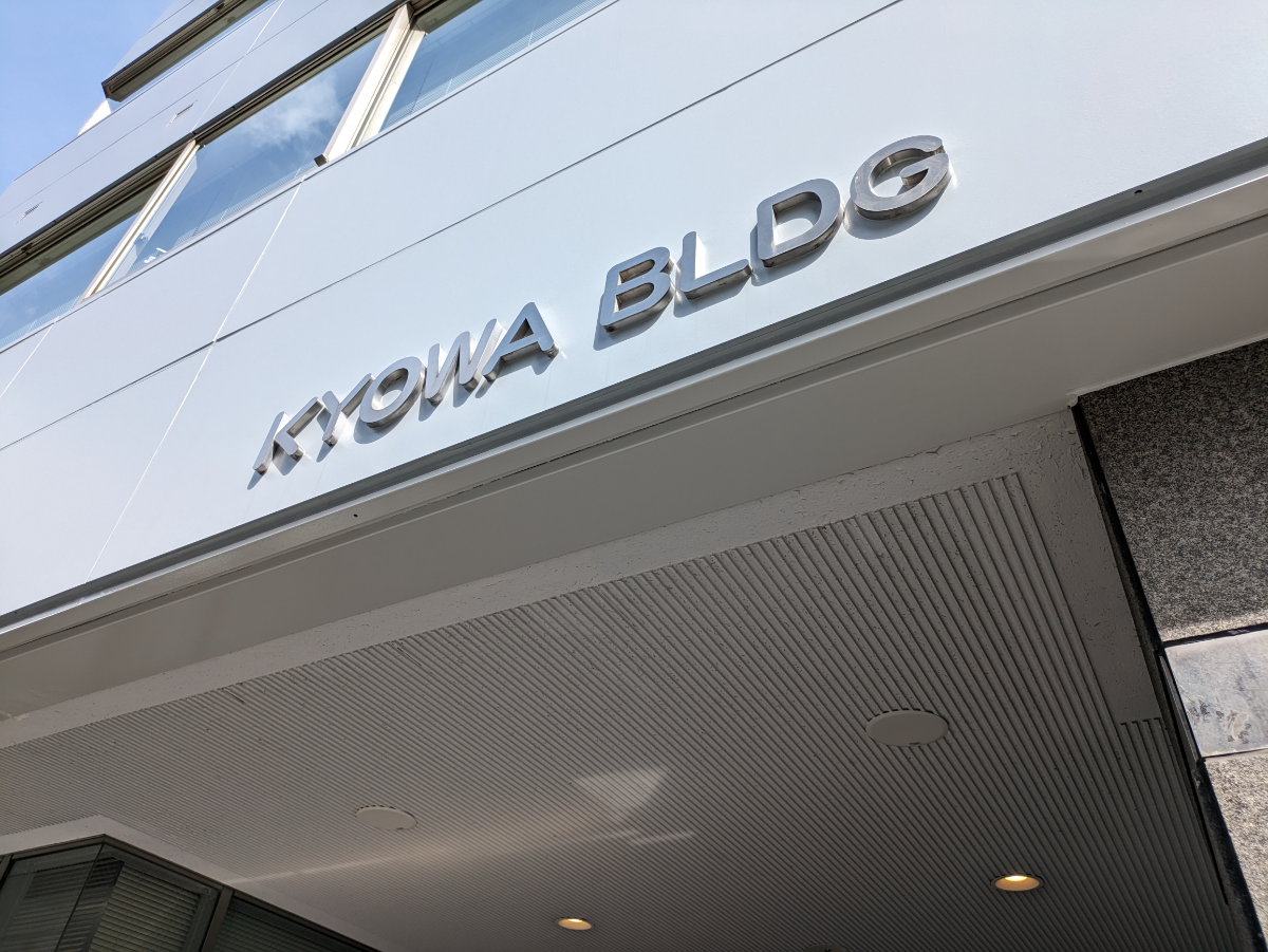 fresh/building/J00100390045_7