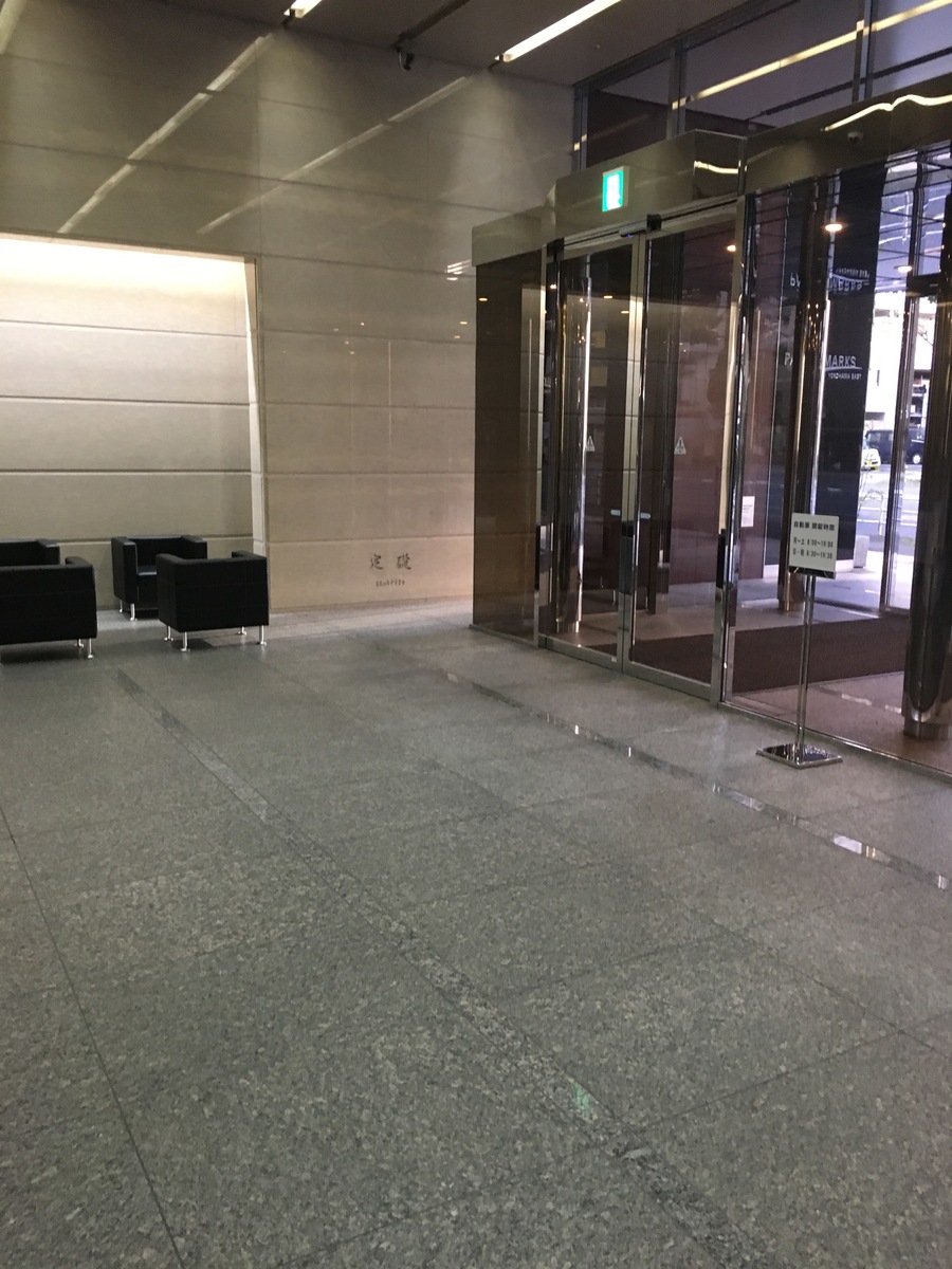 fresh/building/J00100390049_5