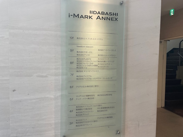 fresh/building/J00100390051_67