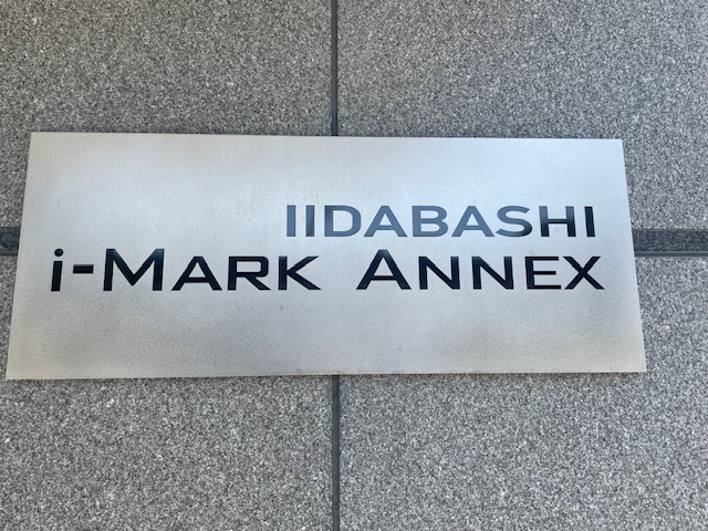 fresh/building/J00100390051_8