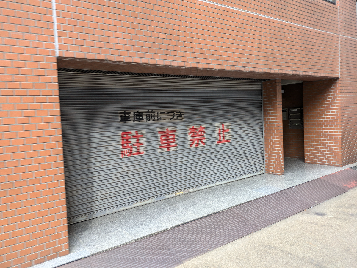 fresh/building/J00100390052_22