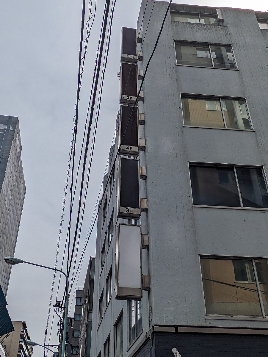 fresh/building/J00100390053_8