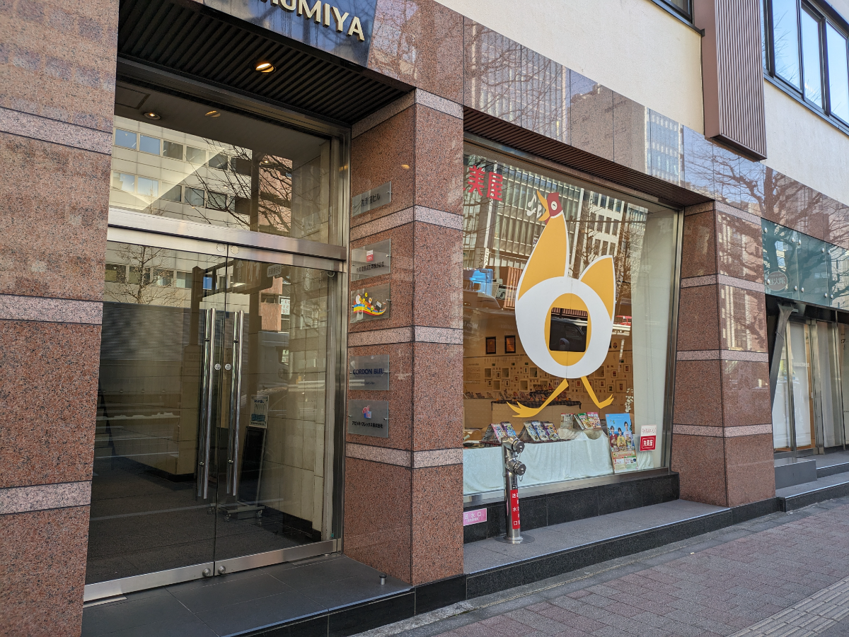 fresh/building/J00100390054_11