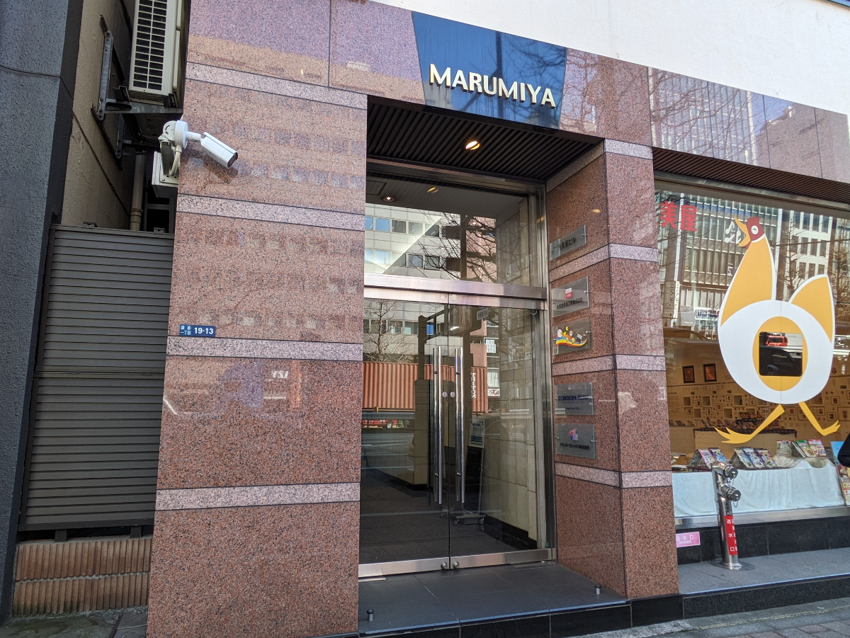 fresh/building/J00100390054_3