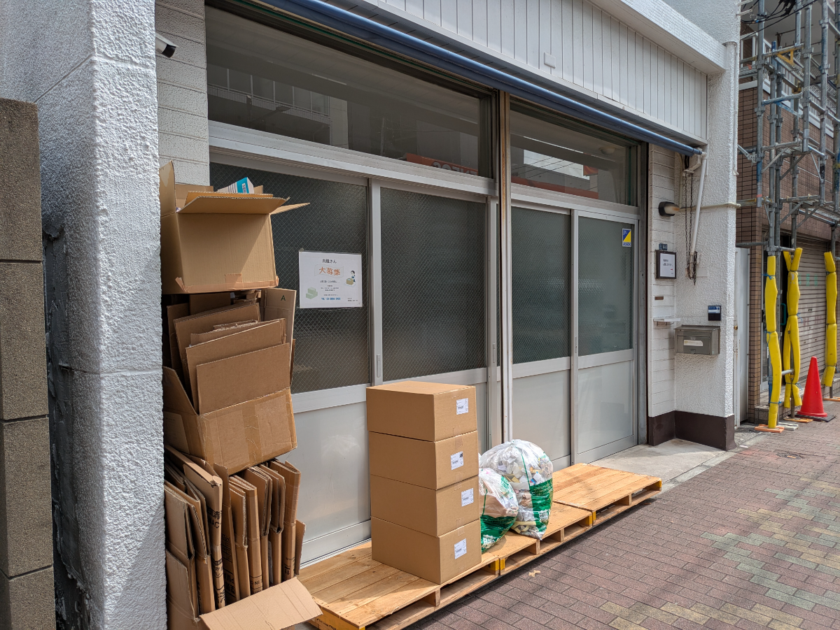fresh/building/J00100390062_10
