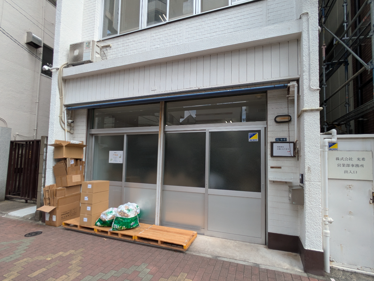 fresh/building/J00100390062_11