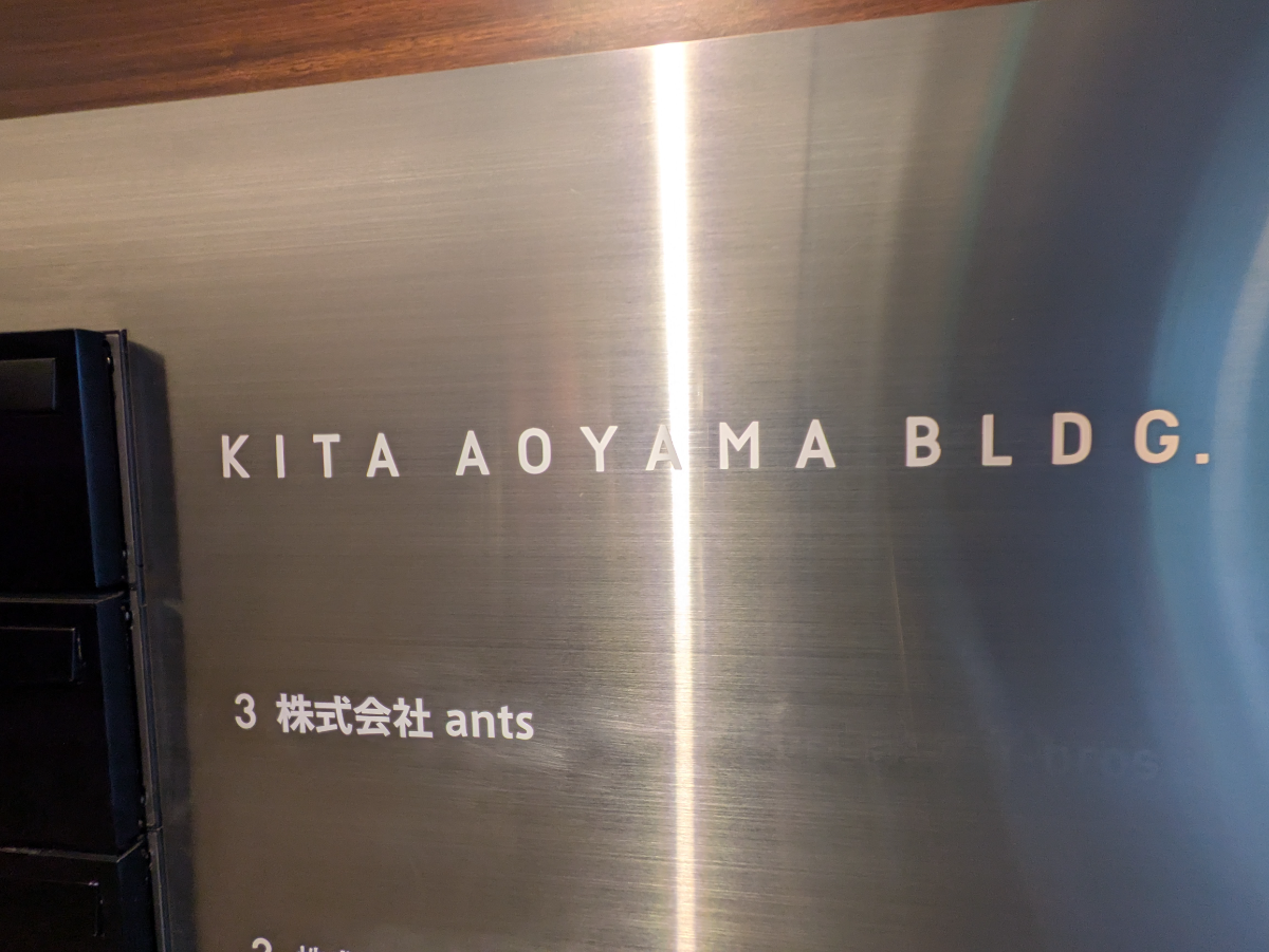 fresh/building/J00100390063_11