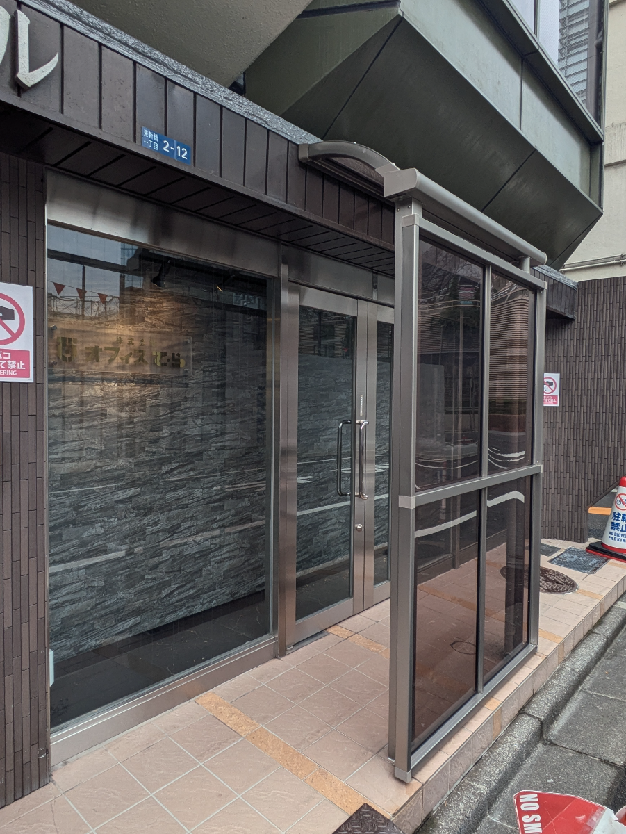 fresh/building/J00100390065_12