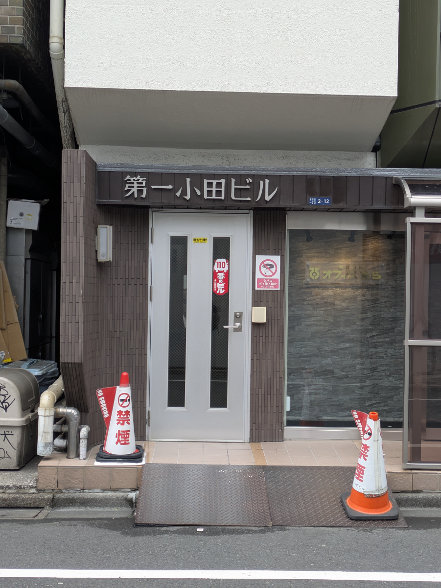 fresh/building/J00100390065_3