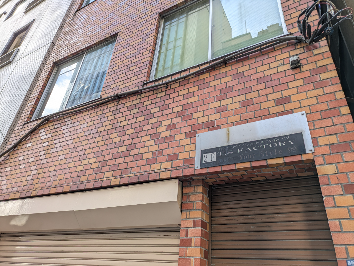 fresh/building/J00100390066_12