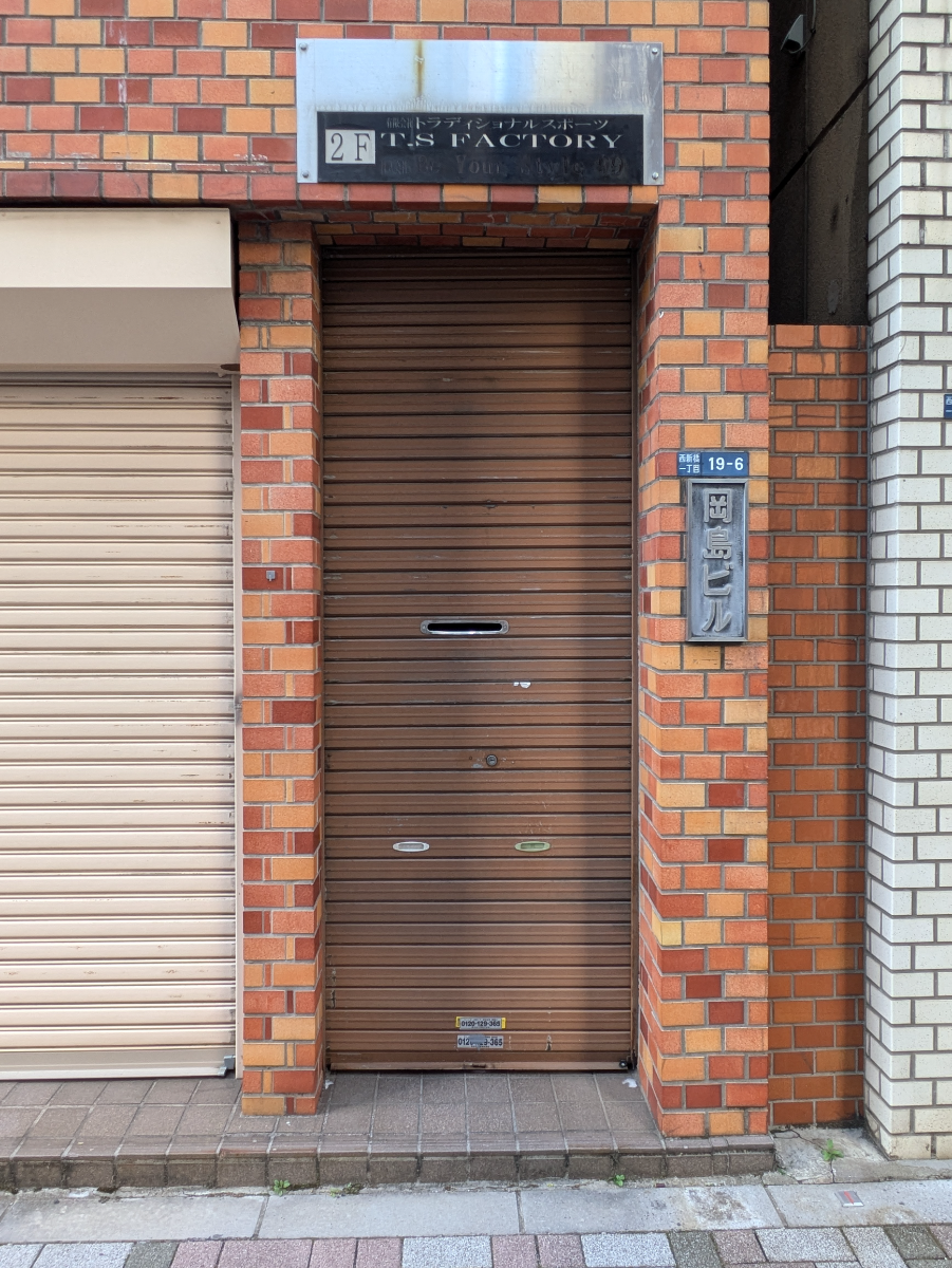 fresh/building/J00100390066_3