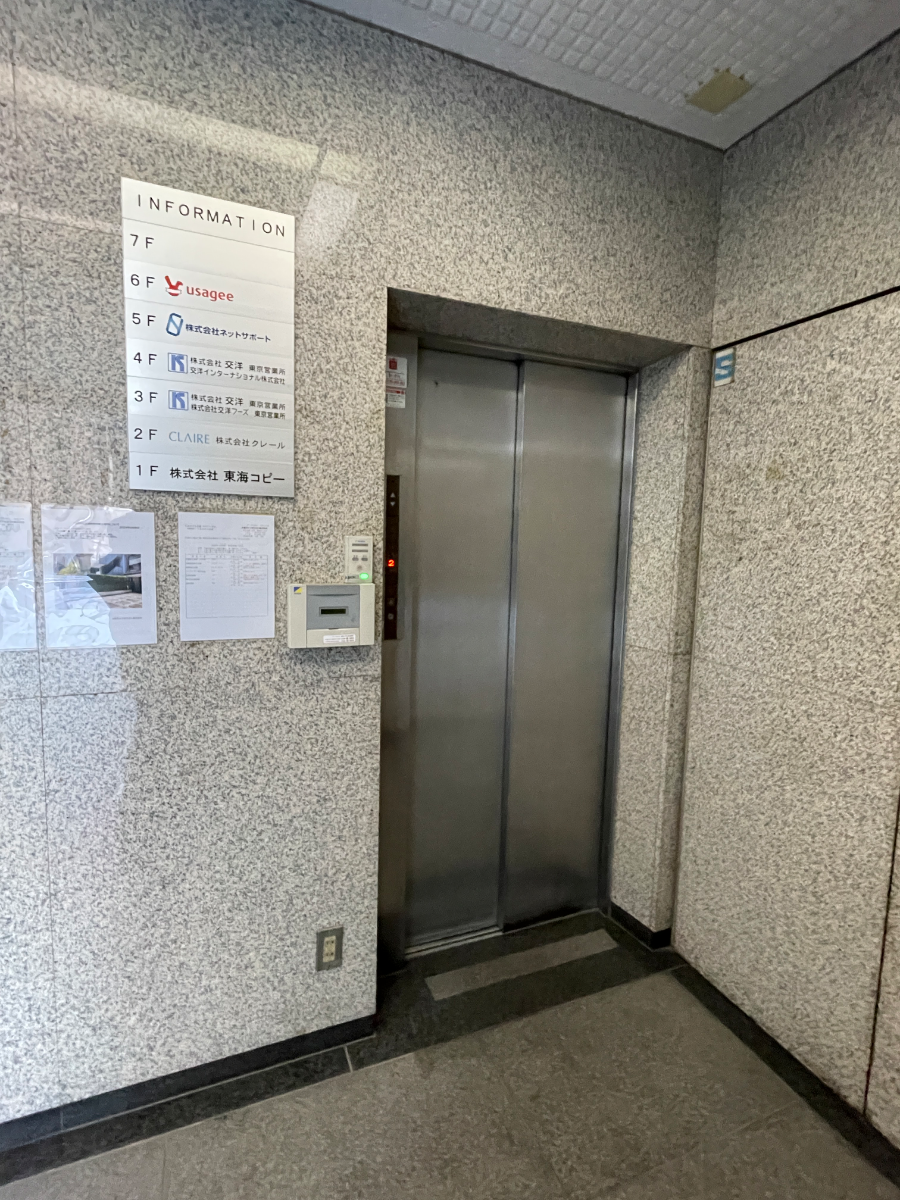 fresh/building/J00100390067_4