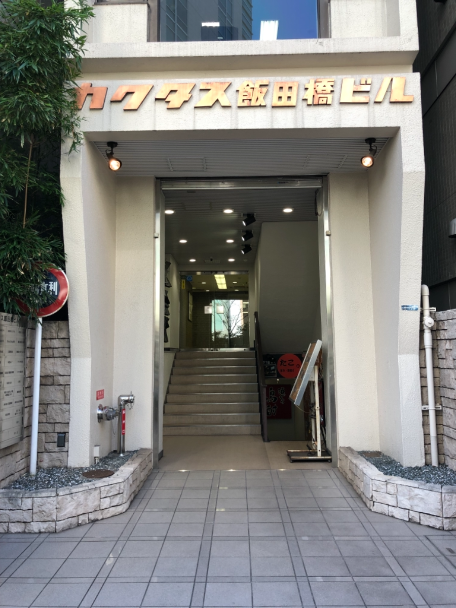 fresh/building/J00100390069_3