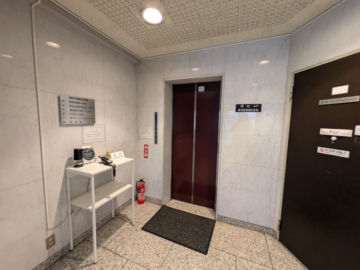 fresh/building/J00100390072_4