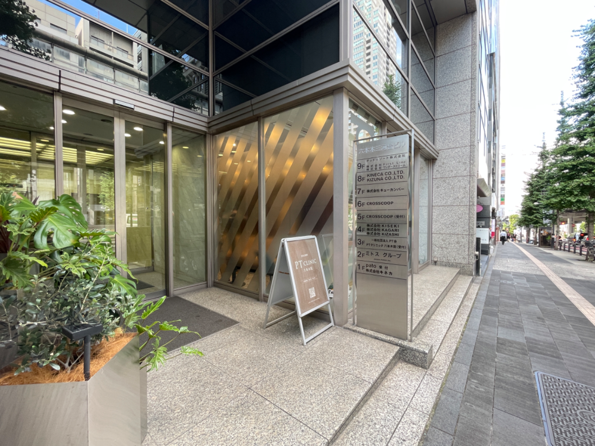 fresh/building/J00100390082_7