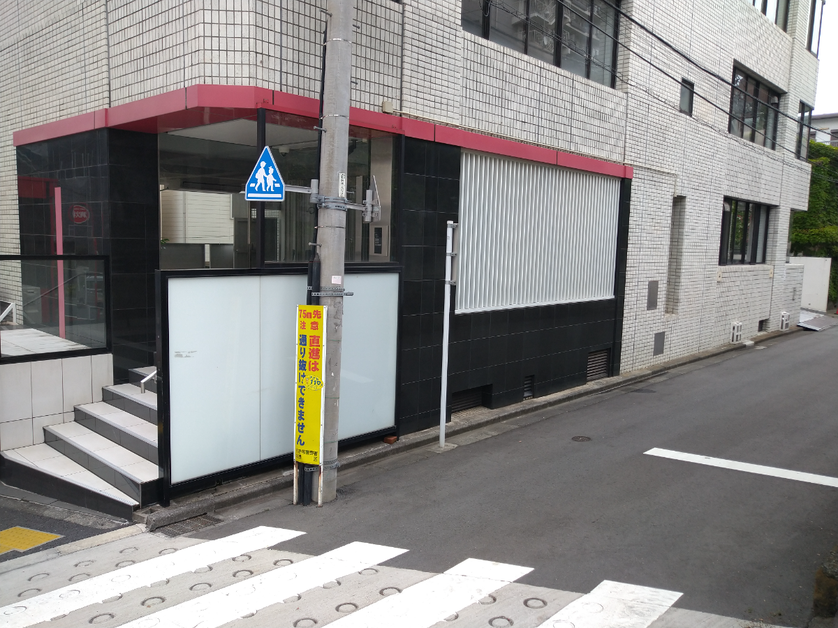 fresh/building/J00100390085_9