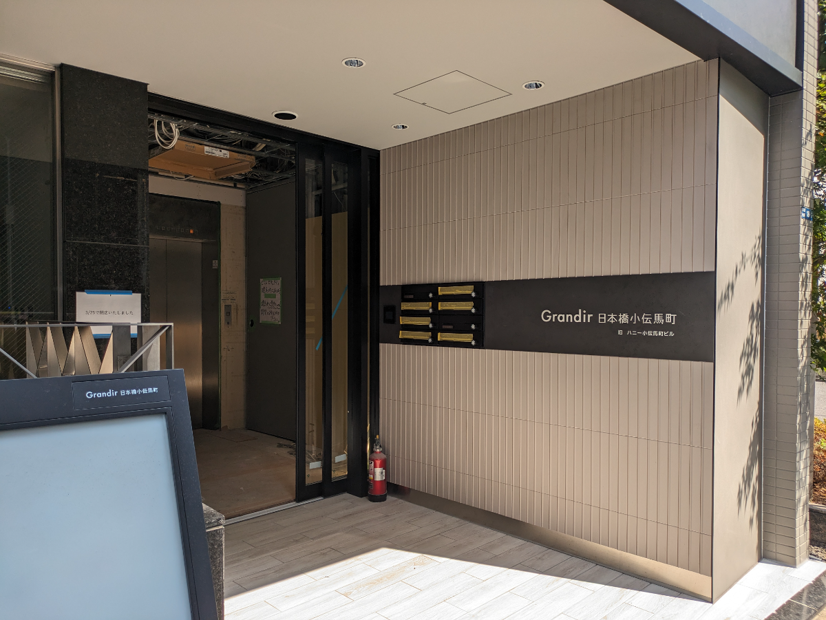 fresh/building/J00100390089_3