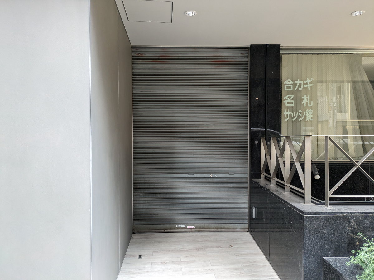 fresh/building/J00100390089_9