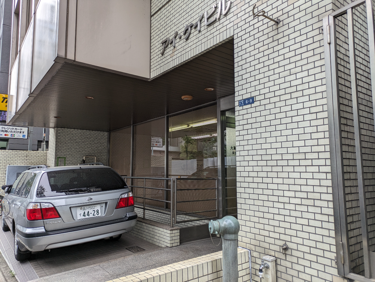 fresh/building/J00100390090_3