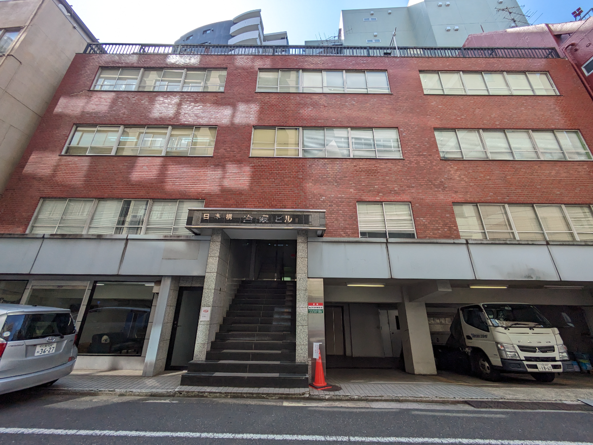 fresh/building/J00100390096_10