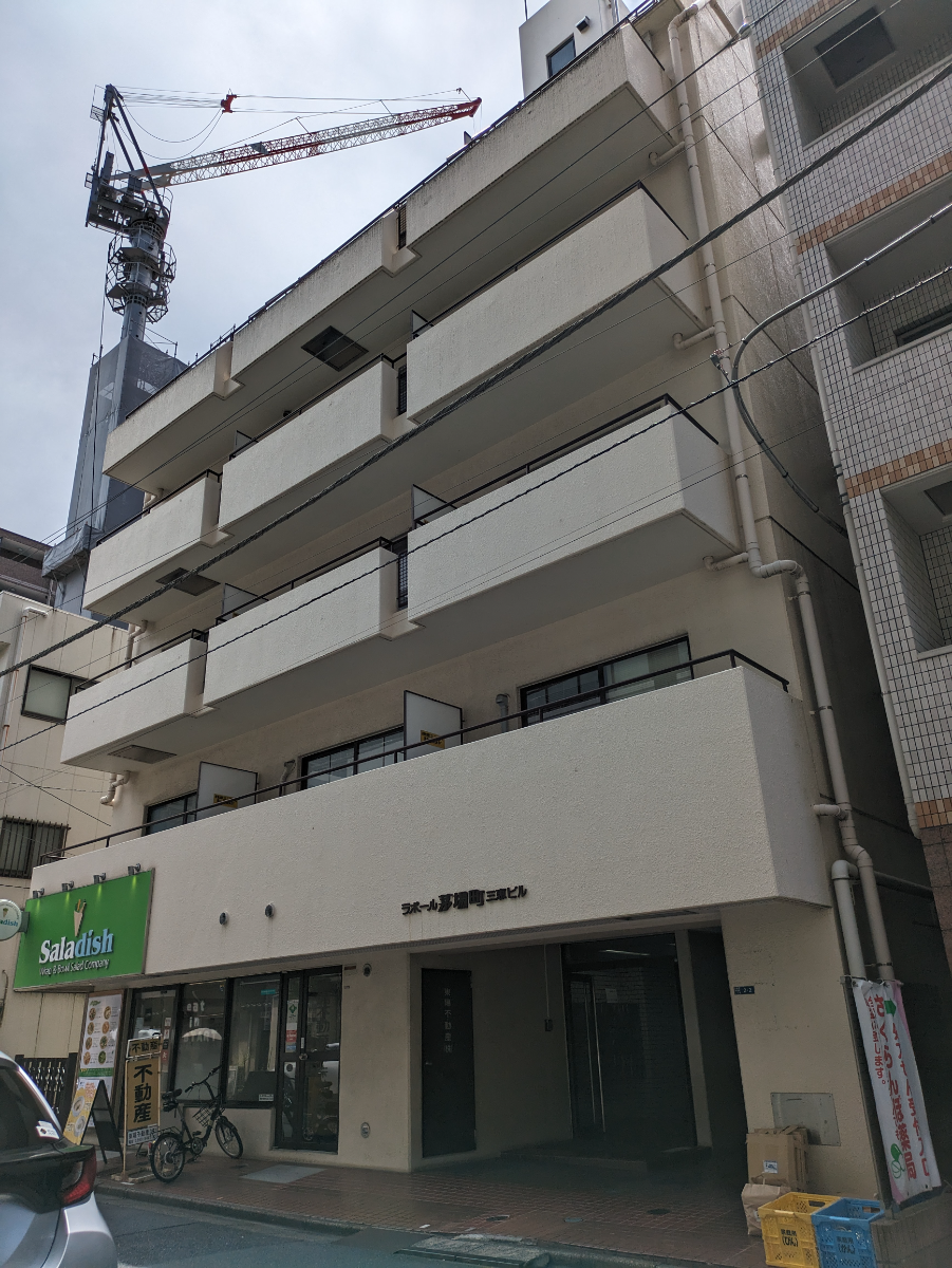 fresh/building/J00100390106_6