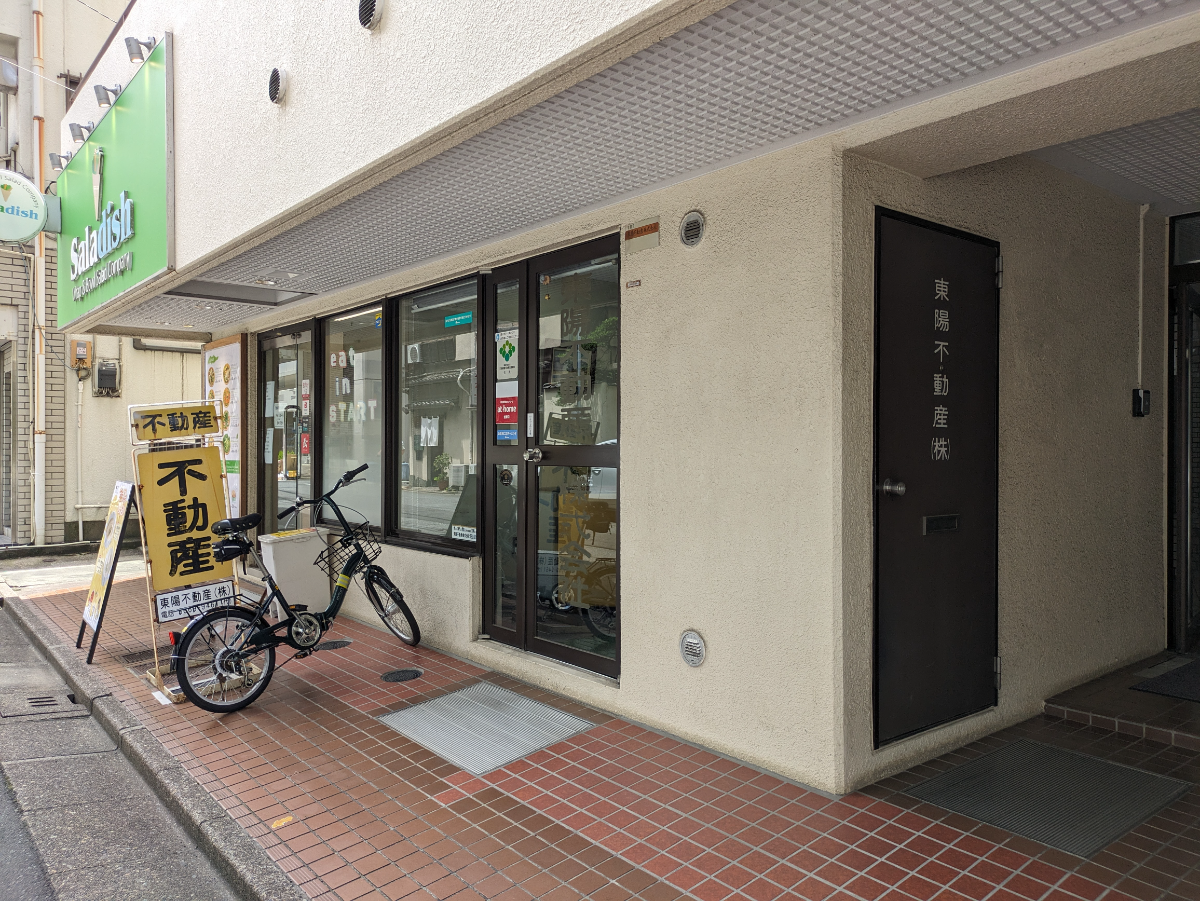 fresh/building/J00100390106_8