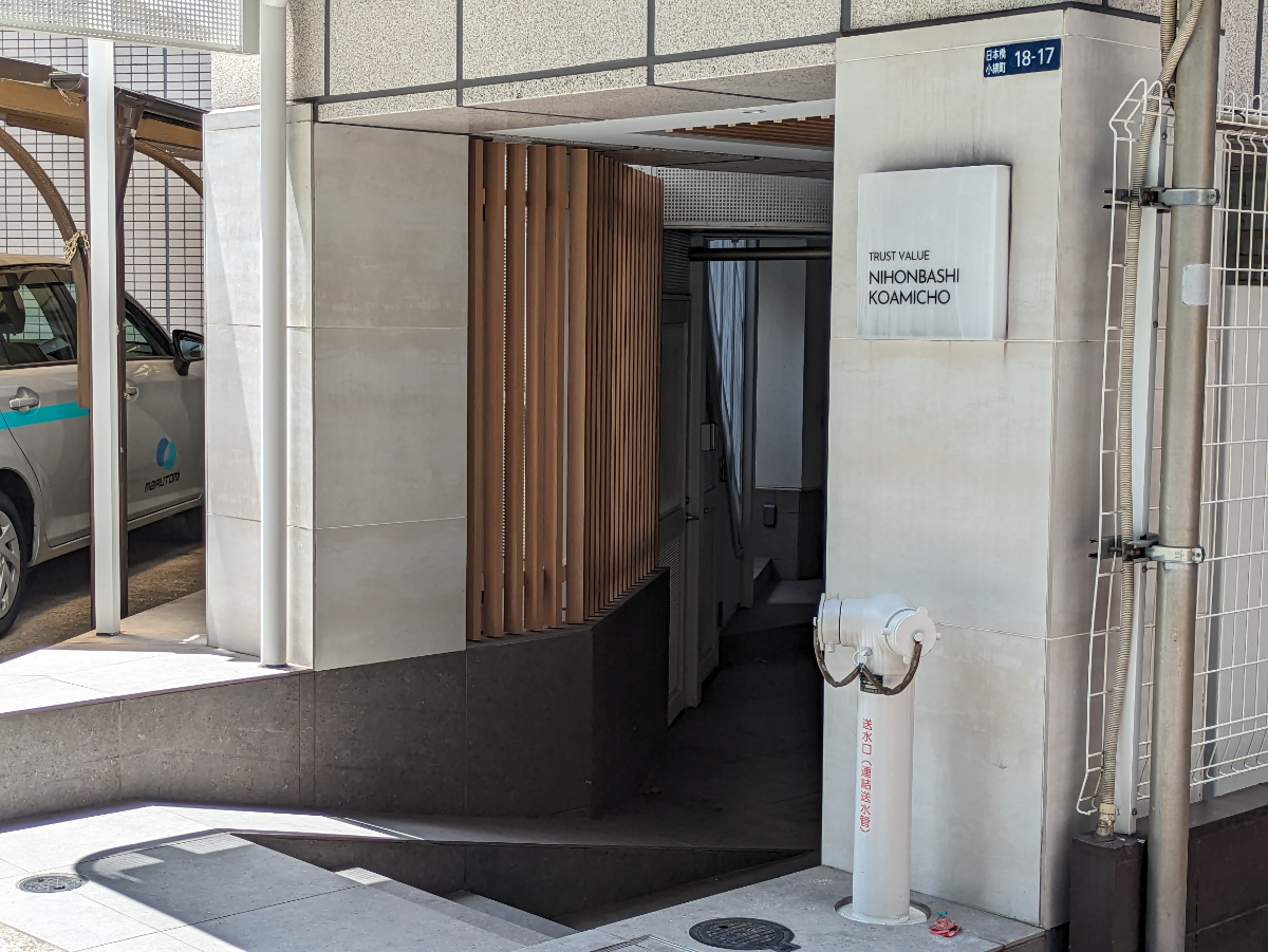 fresh/building/J00100390107_11