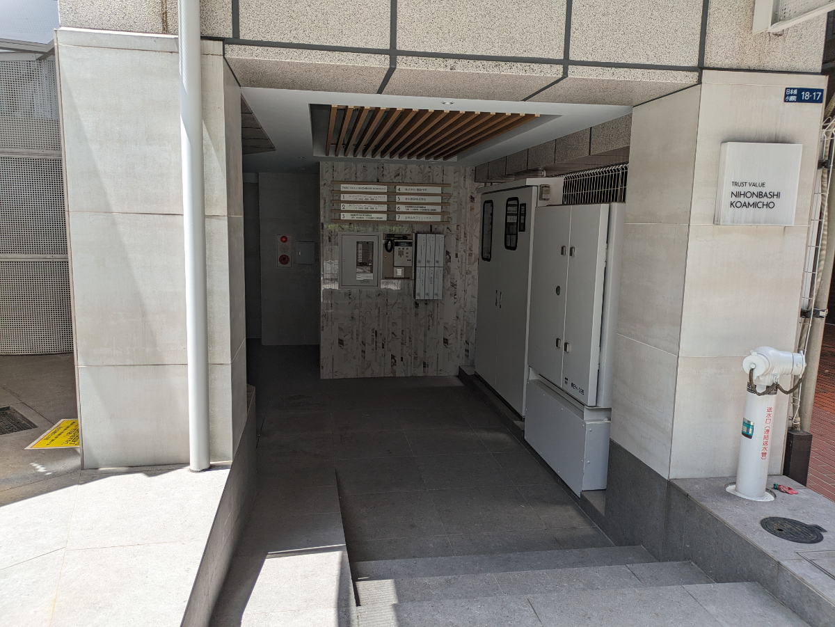 fresh/building/J00100390107_3