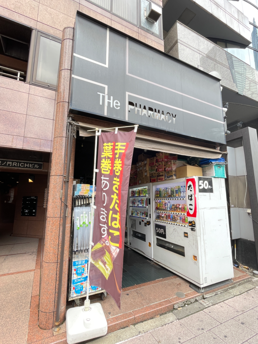 fresh/building/J00100390112_12