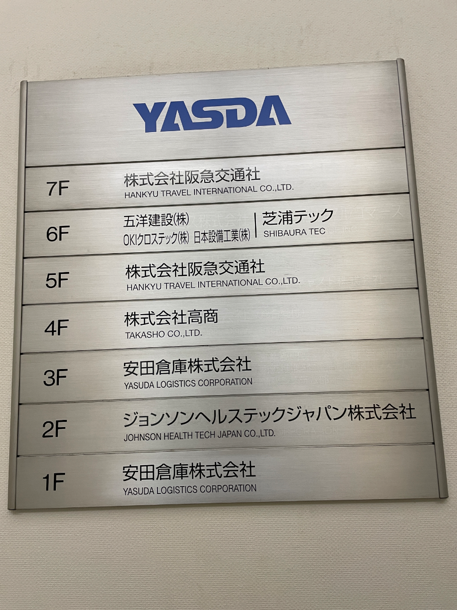 fresh/building/J00100390115_67