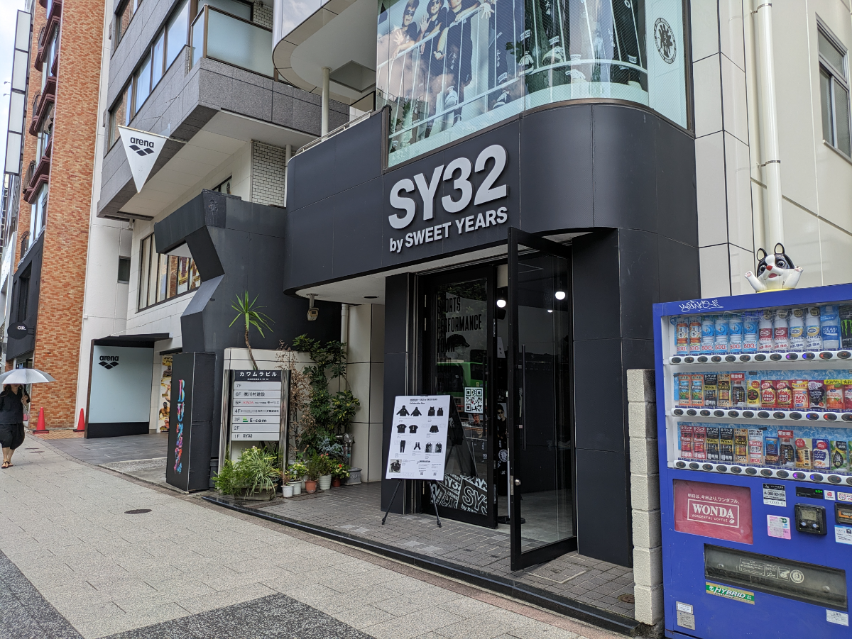 fresh/building/J00100390117_14