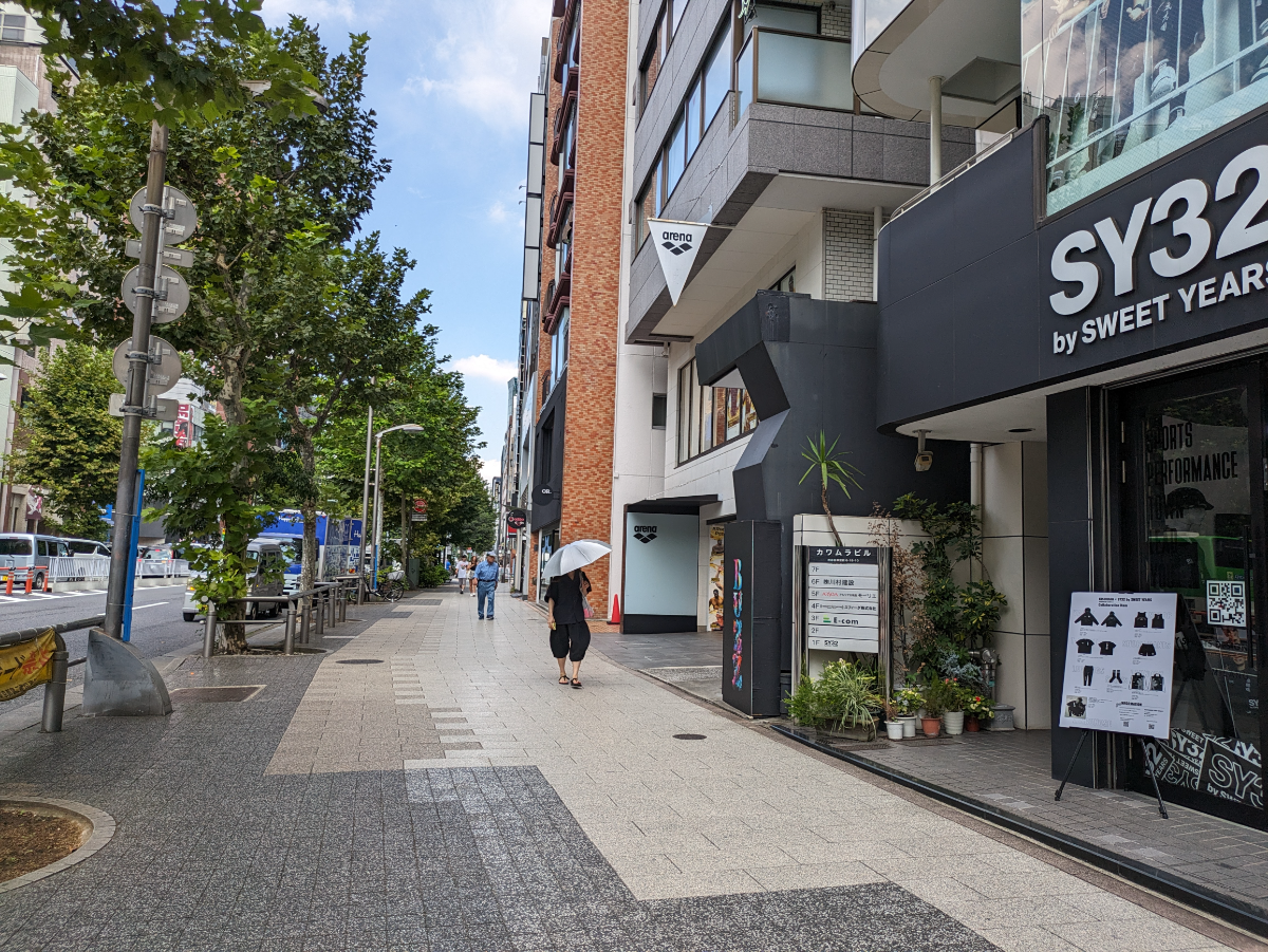 fresh/building/J00100390117_2