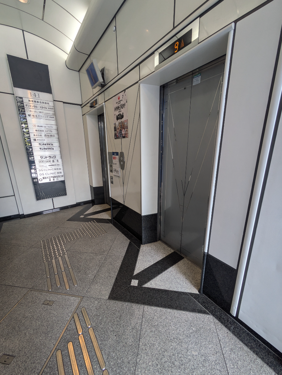 fresh/building/J00100390128_4