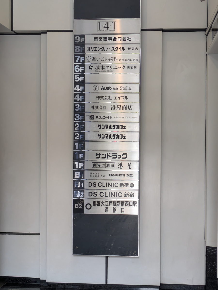 fresh/building/J00100390128_67