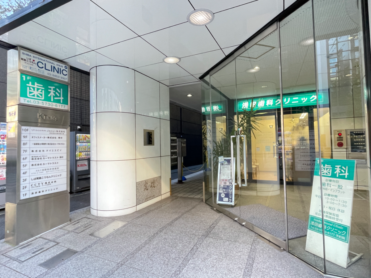 fresh/building/J00100390130_13