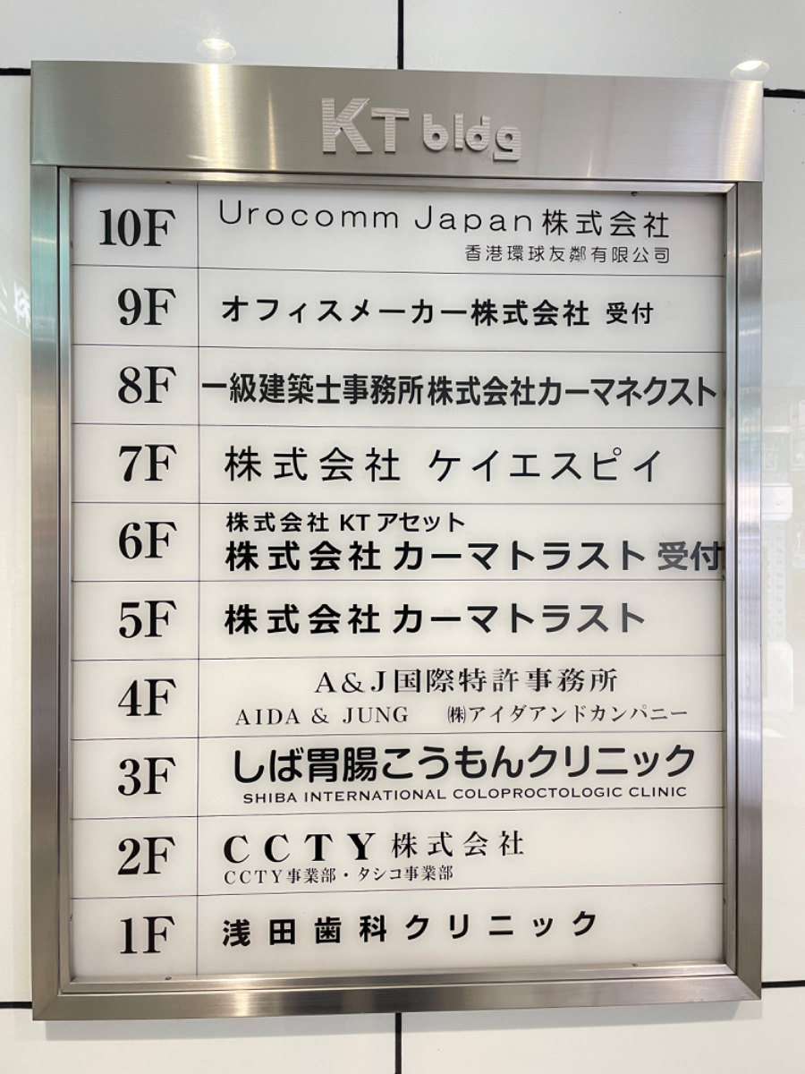 fresh/building/J00100390130_67