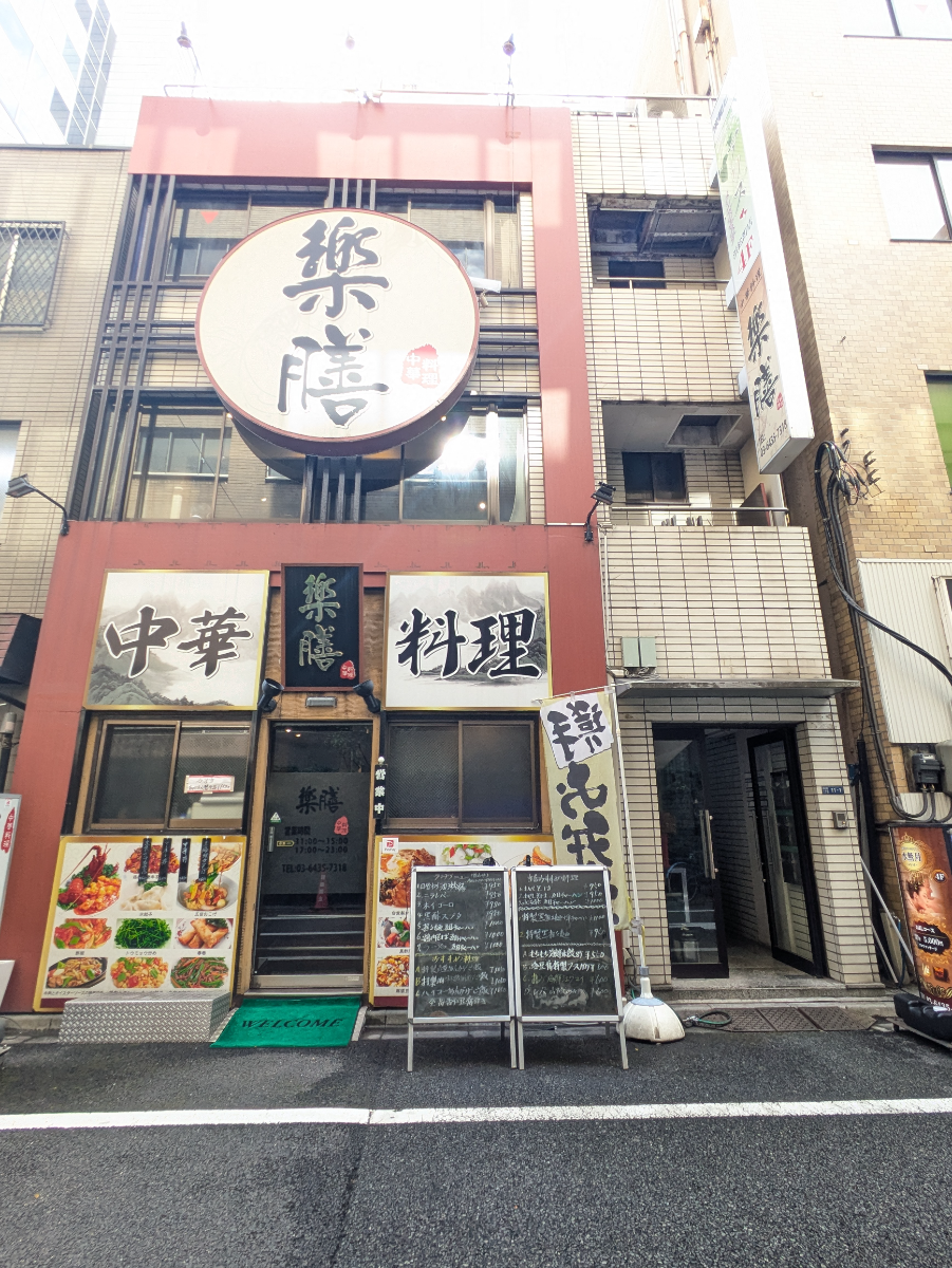 fresh/building/J00100390132_13