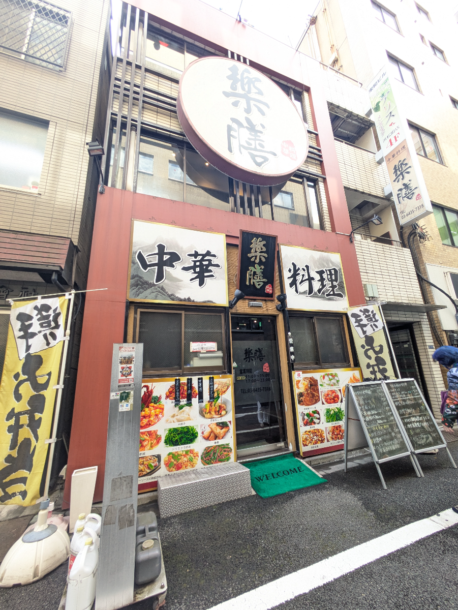 fresh/building/J00100390132_14