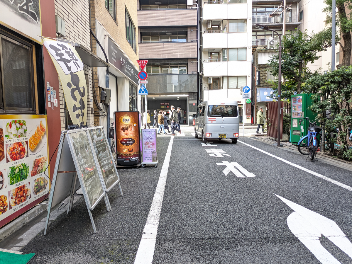 fresh/building/J00100390132_2