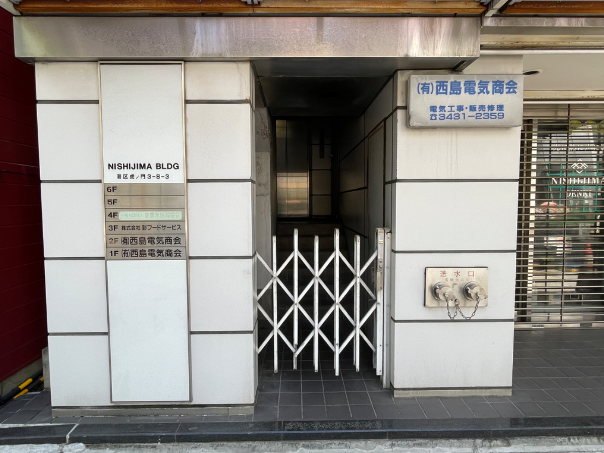 fresh/building/J00100390136_3