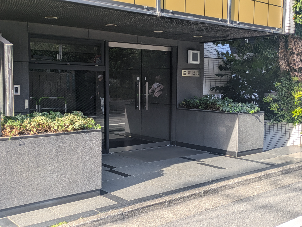 fresh/building/J00100390137_3