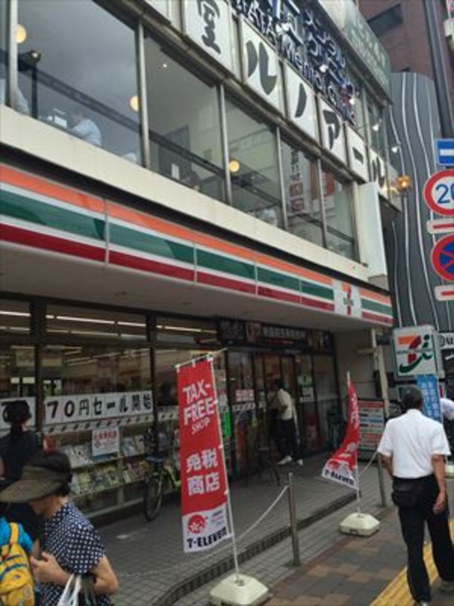 fresh/building/J00100390138_2