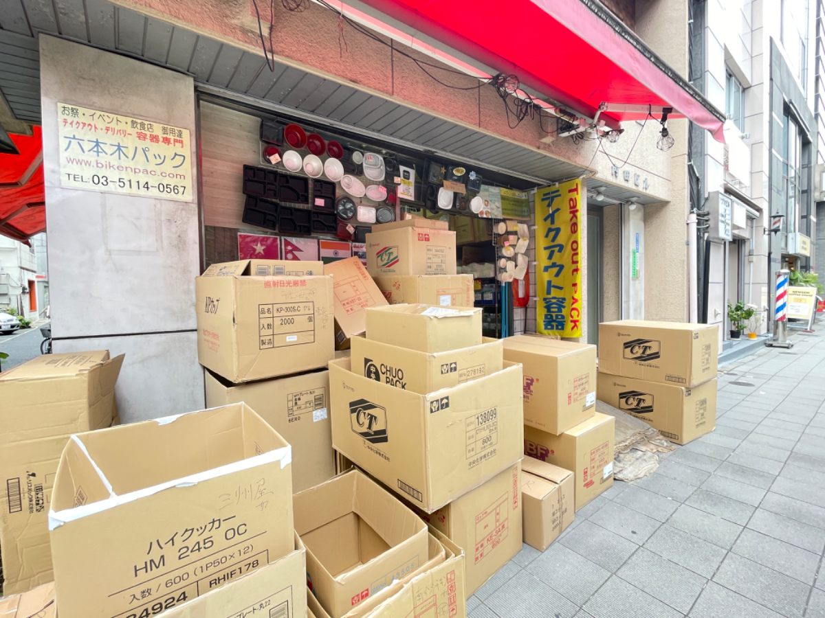 fresh/building/J00100390140_13
