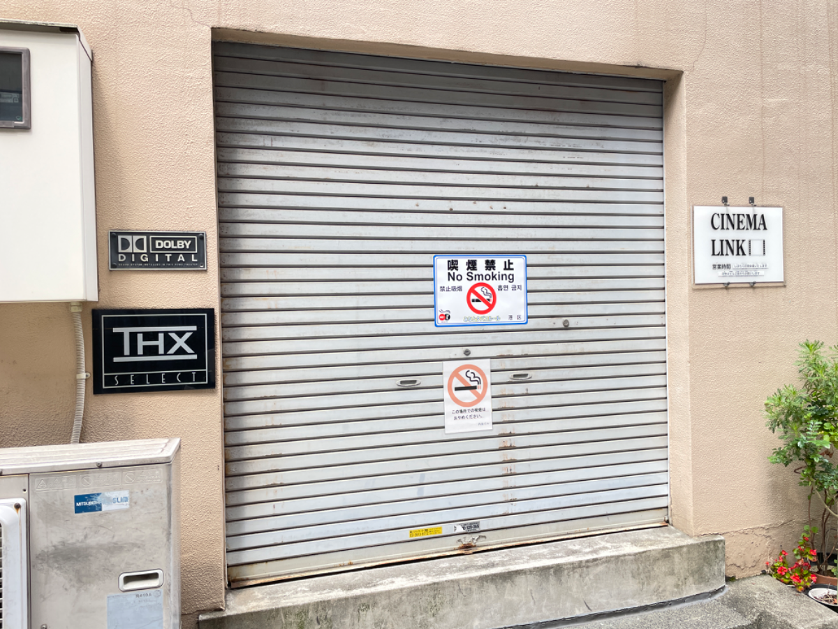 fresh/building/J00100390140_9