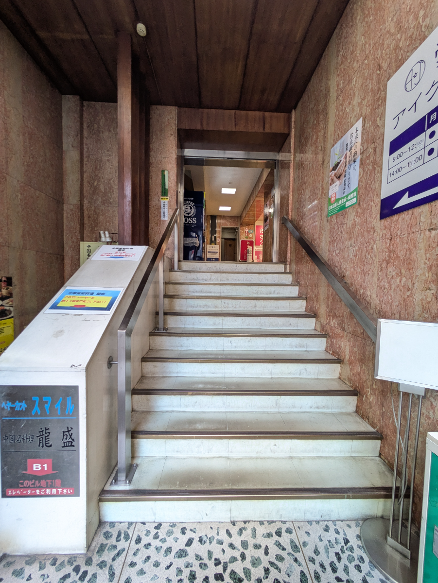 fresh/building/J00100390141_5