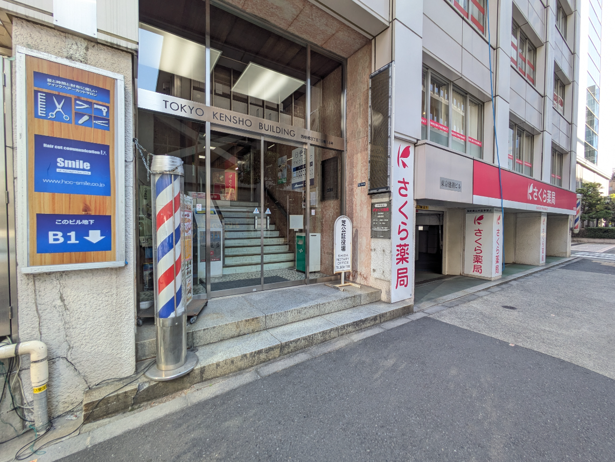 fresh/building/J00100390141_9