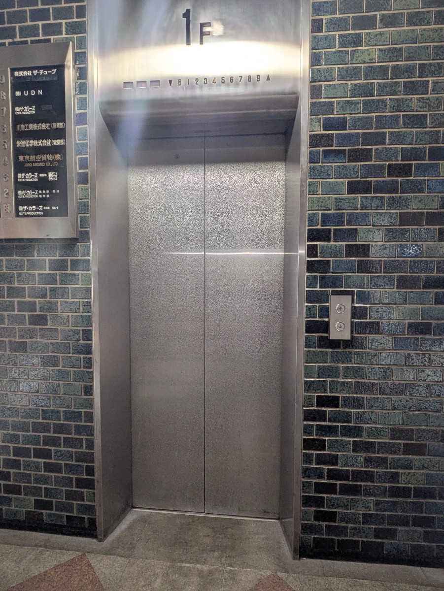 fresh/building/J00100390142_4