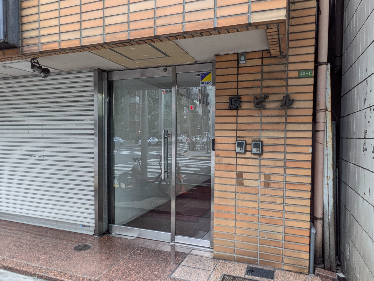 fresh/building/J00100390144_12
