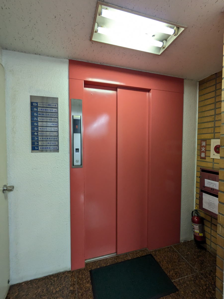fresh/building/J00100390144_4